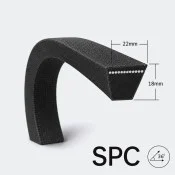 ConCar Kilerem Profil SPC - 22x18 MM